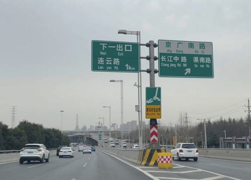 路牌燈箱設(shè)計引爭議，老司機(jī)們紛紛喊“看不懂”
