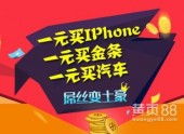深化區(qū)域合作，助力媒體融合 泉州代理三明日?qǐng)?bào)廣告業(yè)務(wù)的實(shí)踐與展望