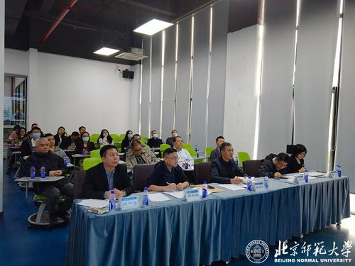 學(xué)校召開2021年非學(xué)歷教育工作總結(jié)會(huì)，推動(dòng)成人非學(xué)歷教育培訓(xùn)持續(xù)發(fā)展