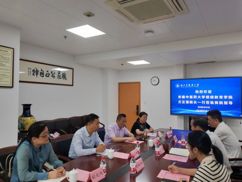 繼續(xù)教育學(xué)院直屬黨支部赴浙江開展成人非學(xué)歷教育培訓(xùn)專項(xiàng)調(diào)研